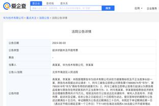 华体会登录手机版最新截图1